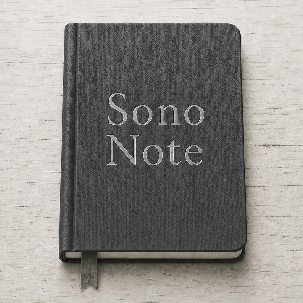 Sono Note
